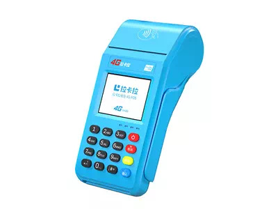 南宝镇拉卡拉传统大POS机